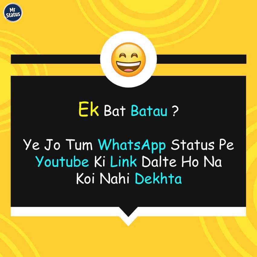 Download free status image